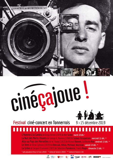 Affiche cinéçajoue 1